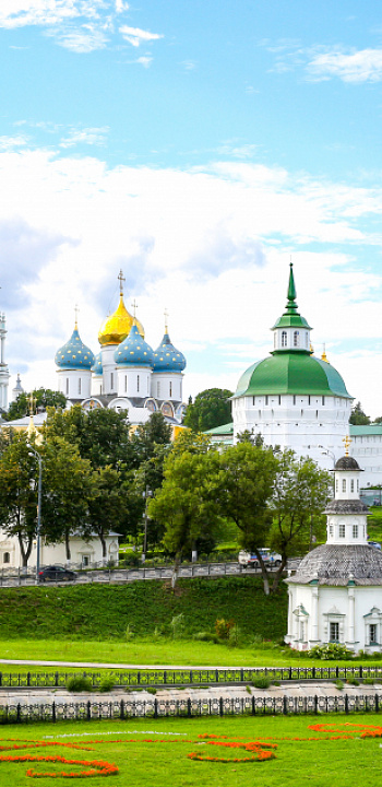 Пешком по Сергиеву Посаду